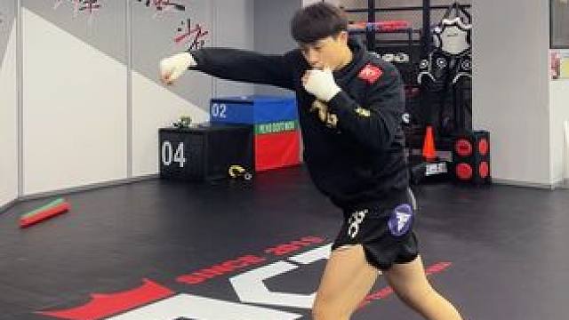 早知道出来上班 只能带一个月的工资回家，我就应该12月份再出来上班的。#临沂 #零基础学格斗 #自由