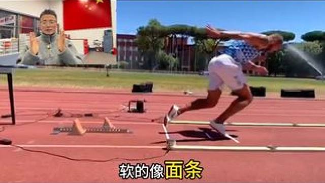 摸摸你兄弟的股四内侧头有没有你的大？拒绝软脚虾，那就好好激活你的内测头吧！#体能训练 #康复训练 #