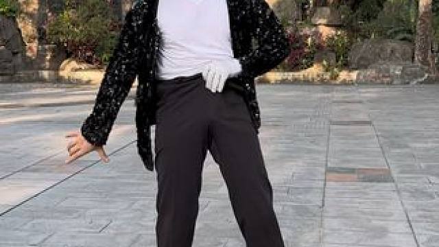 中国不带墨镜最像迈克杰克逊#迈克尔杰克逊 #模仿秀#舞蹈