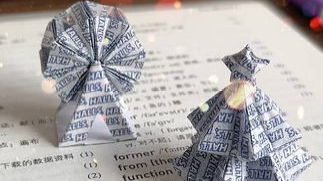 自制两种表白折纸小鼻噶 #手工DIY #解压 #学校手工 #荷氏 #荷氏糖纸