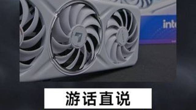 没想到 i板+i卡+iU=3i，这回真成了！ #沉浸游戏有酷睿