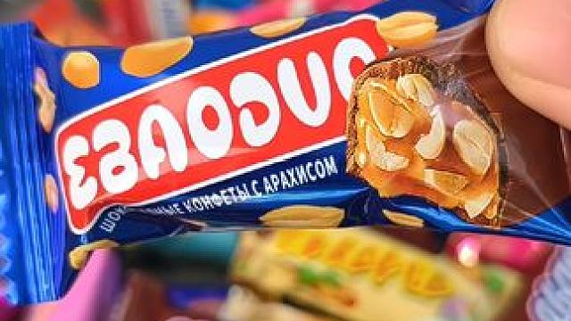 年货备起来，年味儿这不就来了吗#年底开始备年货了 #囤年货过大年 #糖果 #年货节 #年货备起来