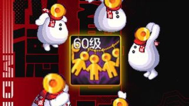 【阿拉德装备百科】灵魂猎者！ 一个项链上五个娃，灵魂猎者高增伤助力勇士刷图乐翻天~
#dnf手游女圣