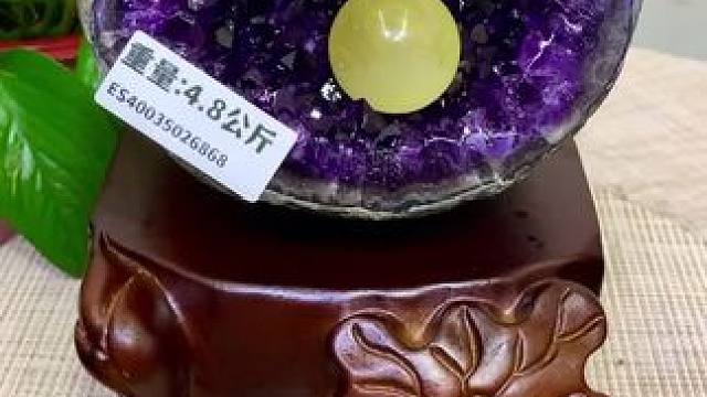 这叫钱袋子，寓意财源滚滚，代代有钱#紫晶洞 #九紫离火运 #招财 #精品摆件 #家居摆件