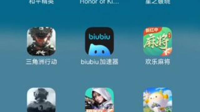 星之破晓是倒闭了吗？QQ微信都登不上？ #星之破晓  #无奈啊  #我服了 #还是那个轩辕