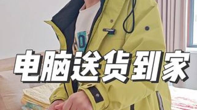 12400f+显卡2060吃鸡永劫无间黑神话悟空瓦罗兰特 石家庄电脑组装，石家庄组装电脑，石家庄电脑