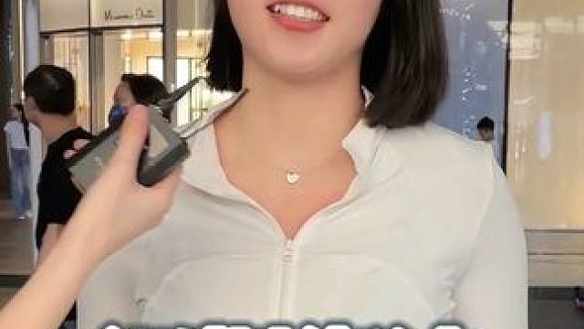 #是你喜欢的类型 #择偶标准 #香港 #深圳 #广州