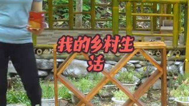 #荒野建造 #我的乡村生活 #内容启发搜索 #美女