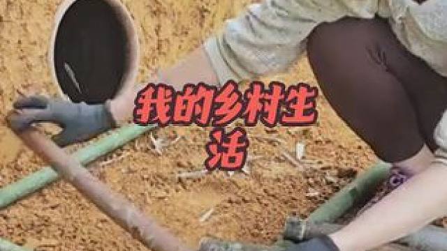 #荒野建造 #我的乡村生活  #内容启发搜索  #美女