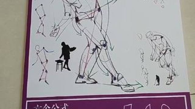 来自70岁的爷爷收到造型秘籍给的真实反馈！ #启佳速写 #画画 #一起学画画 #零基础学画画 #老年