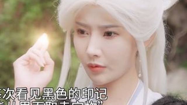 #改修无情道后师兄们哭着求原谅 #微剧吧 #星图短剧千万流量扶持