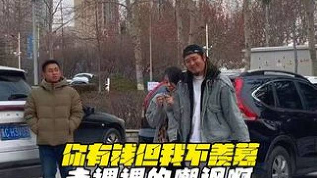 意想不到的结局~