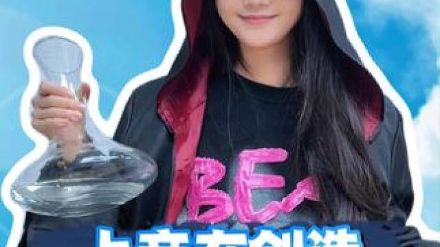 《当上帝创造手机时》 #数码科技 #小米 #OPPO #iPhone