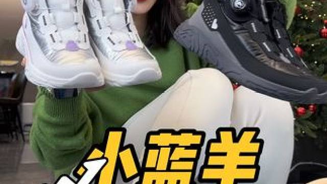 颜色终于补齐了，孩子上学穿刚刚好，不会太过分的厚，孩子运动起来会很舒服#品牌童鞋 #小蓝羊 #儿童加