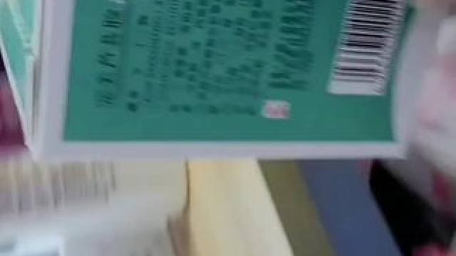 我发布了一个新视频，快来围观吧！