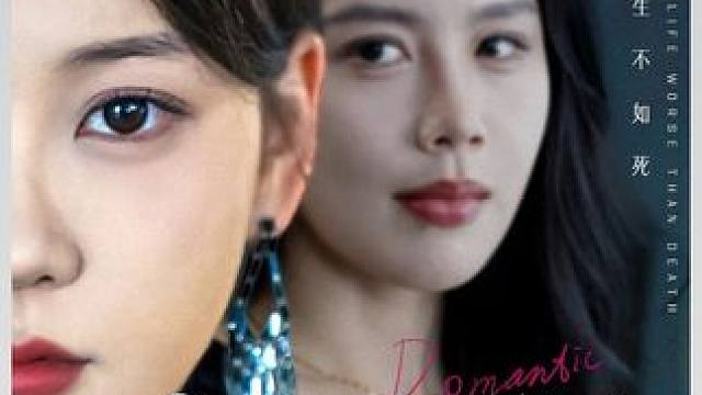 #短剧推荐 #因为一个片段看了整部剧 #热门短剧推荐 #短剧解说 #超好看的剧强烈推荐