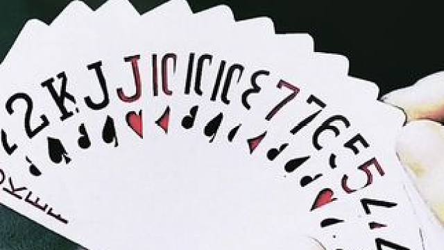 #一起去野 #是时候展现真正的牌技了 #斗地主 #四人斗地主 #瓜子二手车