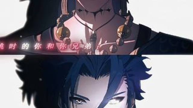 最开户的一集#鸣潮 #潮起鸣歌唤远航 #鸣潮混剪