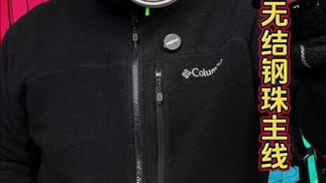 小凤仙无结钢珠钓鱼主线 小凤仙主线搞活动了，采用最新无结钢珠绑法，拉力更强。#钓鱼主线推荐 #鱼线主