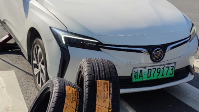 闪援移动轮胎店