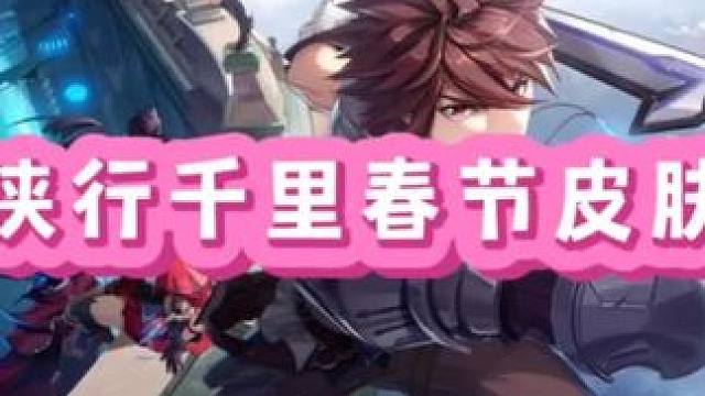 现在的晶核美工真是强的可怕#晶核coa #晶核全民星计划