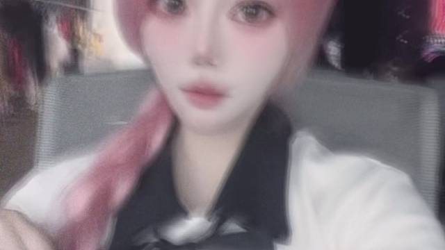 你不赞 他不赞 我发自拍给谁看