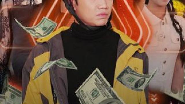 #我的消费成倍返现 #我的消费成倍返现大结局 #我的消费成倍返现后续 #因为一个片段看了整部剧