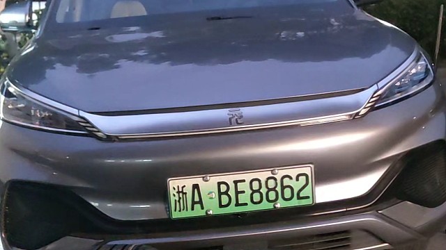 闪援移动轮胎店