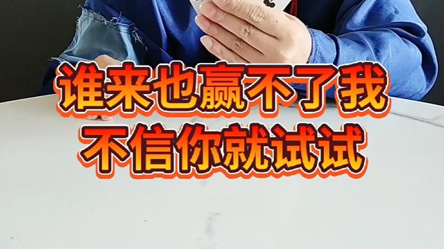 鬼泣异界崛起辅助能力更强