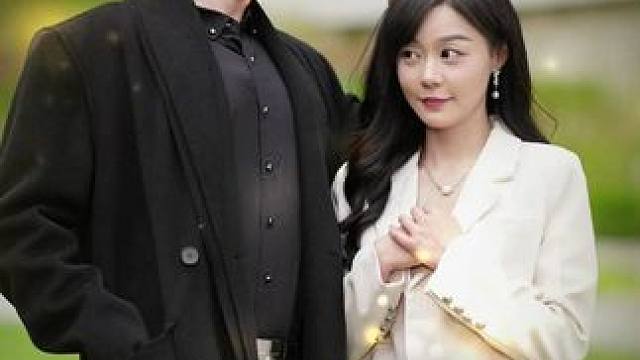 #不负相思不负君 #不负相思不负君大结局 #不负相思不负君后续 #因为一个片段看了整部剧