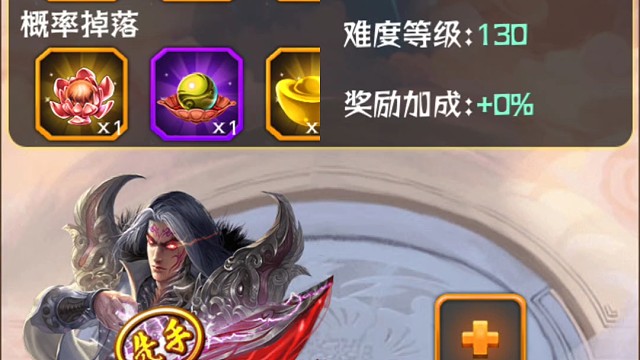 鑫岳苍穹快快乐乐