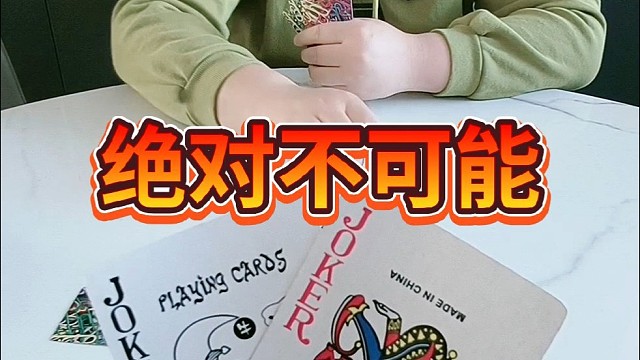 咋回事儿？这么多圈儿呢