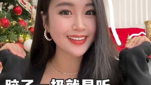 破除信息茧房 去从女孩的嘴里听世界！ #播客分享#女性自我提升#信息差#认知提升#搞钱思路