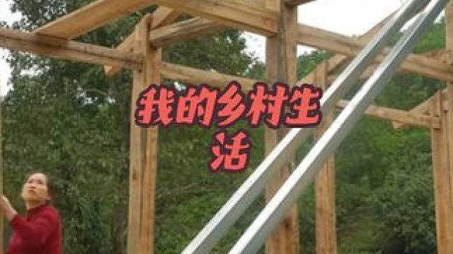 #荒野建造#我的乡村生活 #内容启发搜索 #木屋搭建
