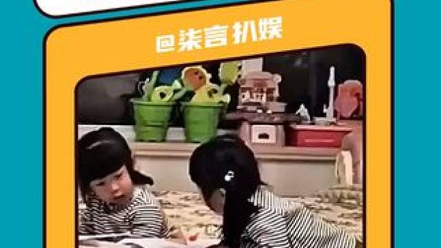 东北菇凉真猛啊 #万万没想到 #看一遍笑一遍 #亲子互动 #萌娃 #欢乐时刻