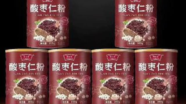 姐妹们酸枣仁粉到货了！这个酸枣仁粉也太懂我们打工人了，别再喝奶茶了，每天来一杯酸枣仁粉，温水冲泡就可