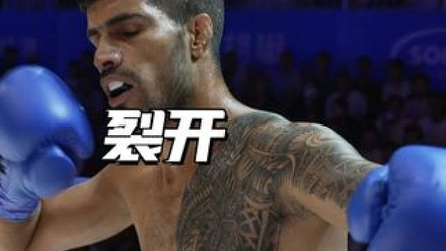 不跟你试探，全力卡夫踢。#椒王风云  #自由搏击 #格斗