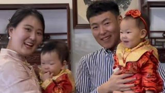 当我很爱我的老婆… #我的2024关键帧壁纸 #我的2024旅行年度总结