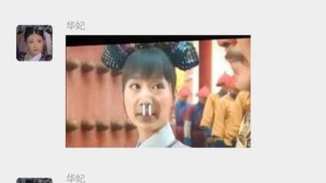 我发布了一个新视频，快来围观吧！