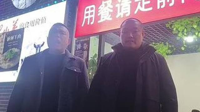 冬至快乐！祝大傻哥生意兴隆，财源广进