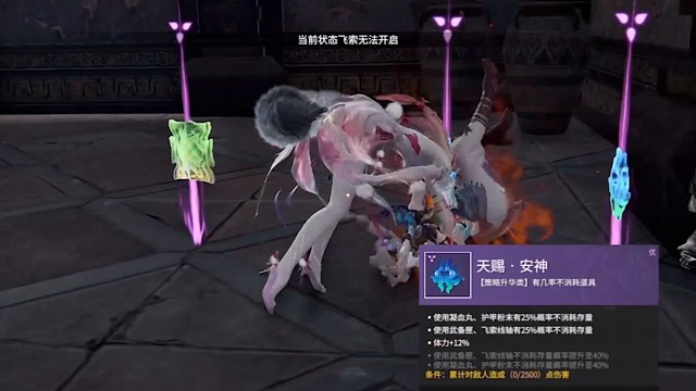 影族人谁用刀？