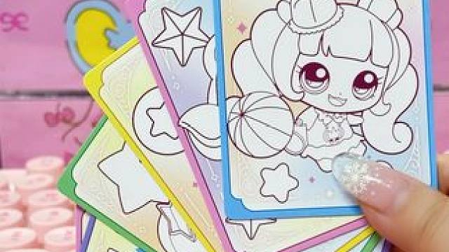 奇妙萌可典藏卡竟然还要自己上色❗️#无限回购的宝藏单品 #我的玩具分享 #奇妙萌