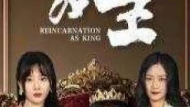 SS#百亿剧好看计划#好剧推荐#因为一个片段看了整部剧#一口气看完系列