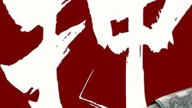 我发布了一个新视频，快来围观吧！