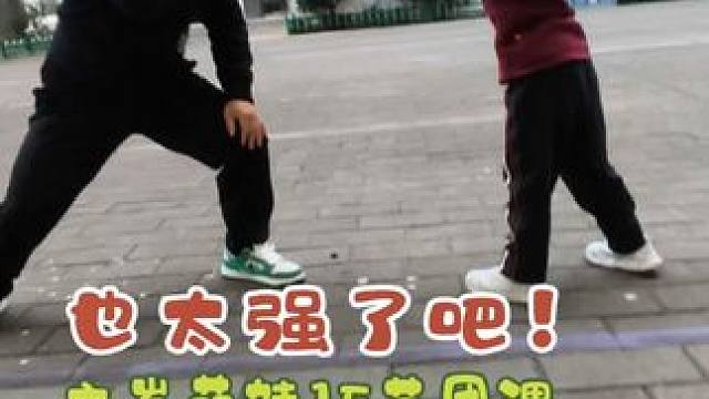 教拳我是认真的！#珠海搏击杨教练#格斗 #女子防身 #少儿散打