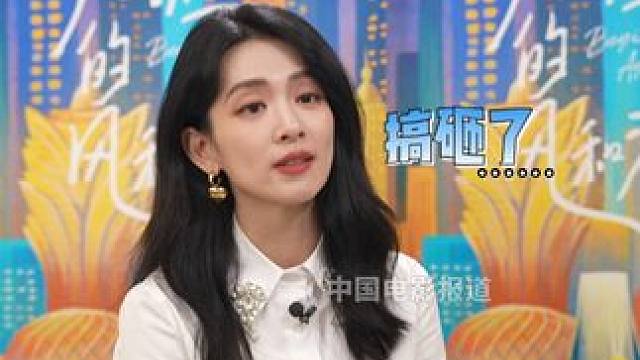 #陈昊宇说自己的工作也有搞砸的时候 #陈昊宇 坦言自己在工作中也有搞砸的时候，在自己付出了最大的努力