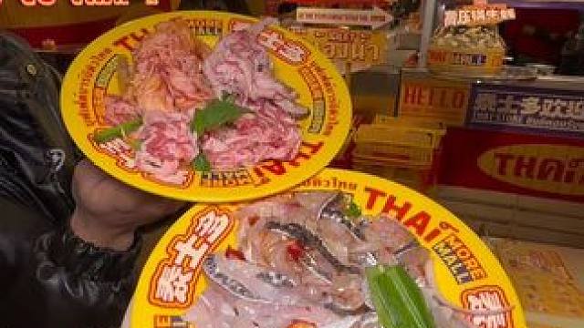 我们终究是有了自己的泰兰德！ #吃货的世界唯有美食不可辜负 #晒美食是对平凡生活的热爱 #冬季暖胃美