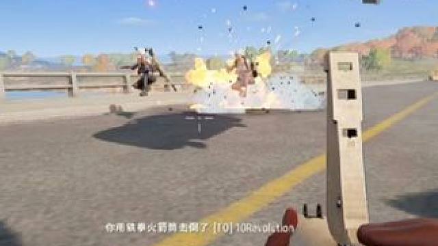 我讨厌堵桥老六 #pubg #绝地求生 #堵桥