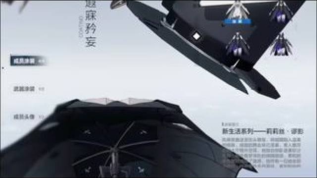 版本经费都花这上面了吧 #战双帕弥什 #战双帕弥什五周年 #莉莉丝