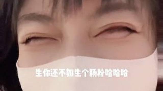 广东人无敌了#内容过于真实 #网友留言太搞笑 #网友神评论